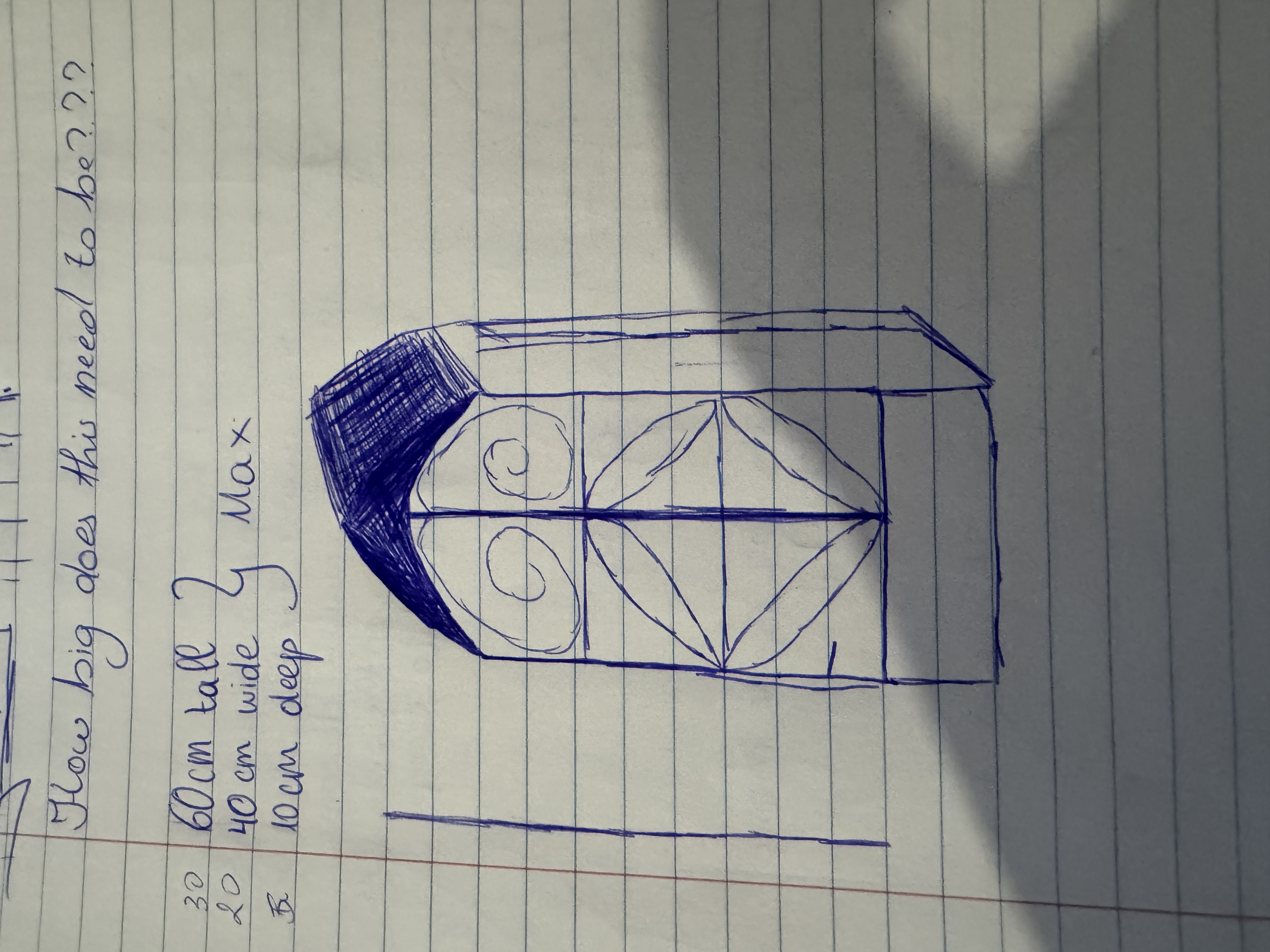 Early sketch: decorative pattern